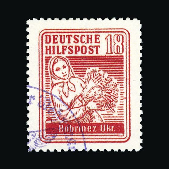 Lot 6655 - Germany - Occupation of Ukraine 1944 -  Universal Philatelic Auctions Sale #66