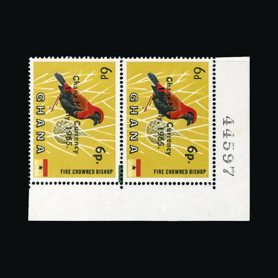 Lot 6670 - ghana 1965 - Universal Philatelic Auctions Sale #66 Lot 6670 - ghana 1965 - Universal Philatelic Auctions Sale #66