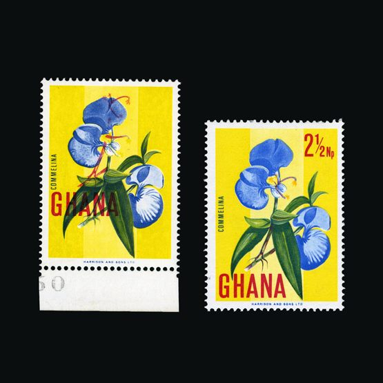 Lot 6675 - ghana 1967 - Universal Philatelic Auctions Sale #66 Lot 6675 - ghana 1967 - Universal Philatelic Auctions Sale #66