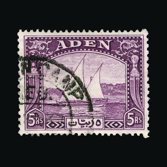 Lot 77 - aden 1937 - Universal Philatelic Auctions Sale #66 Lot 77 - aden 1937 - Universal Philatelic Auctions Sale #66
