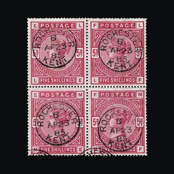 upastampauctions.co.uk