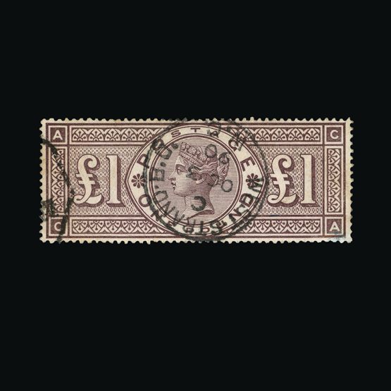 upastampauctions.co.uk