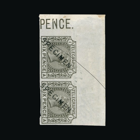 Lot 10027 - Great Britain - Telegraphs 1877 -  Universal Philatelic Auctions Sale #67