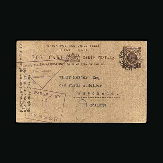 Lot 10370 - Hong Kong - Universal Philatelic Auctions Sale #67 Lot 10370 - Hong Kong - Universal Philatelic Auctions Sale #67