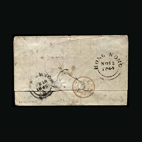 Lot 10378 - Hong Kong 1844 - Universal Philatelic Auctions Sale #67 Lot 10378 - Hong Kong 1844 - Universal Philatelic Auctions Sale #67