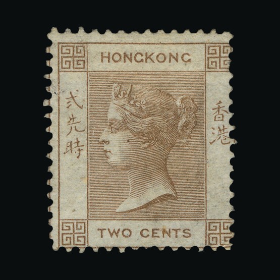 Lot 10383 - Hong Kong 1862 - Universal Philatelic Auctions Sale #67 Lot 10383 - Hong Kong 1862 - Universal Philatelic Auctions Sale #67