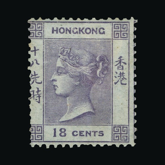 Lot 10389 - Hong Kong 1862-63 - Universal Philatelic Auctions Sale #67 Lot 10389 - Hong Kong 1862-63 - Universal Philatelic Auctions Sale #67