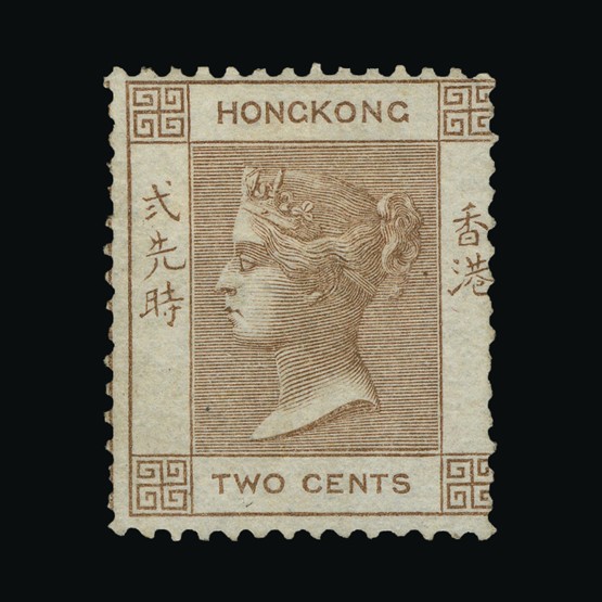 Lot 10391 - Hong Kong 1862-63 - Universal Philatelic Auctions Sale #67 Lot 10391 - Hong Kong 1862-63 - Universal Philatelic Auctions Sale #67