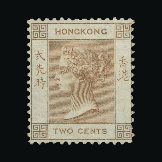 Lot 10392 - Hong Kong 1862-63 - Universal Philatelic Auctions Sale #67 Lot 10392 - Hong Kong 1862-63 - Universal Philatelic Auctions Sale #67