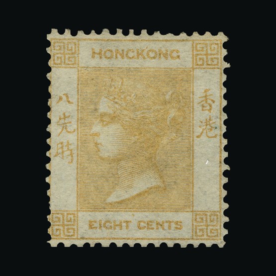 Lot 10393 - Hong Kong 1862-63 - Universal Philatelic Auctions Sale #67 Lot 10393 - Hong Kong 1862-63 - Universal Philatelic Auctions Sale #67
