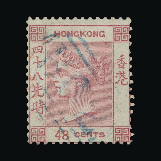Lot 10394 - Hong Kong 1862-63 - Universal Philatelic Auctions Sale #67 Lot 10394 - Hong Kong 1862-63 - Universal Philatelic Auctions Sale #67