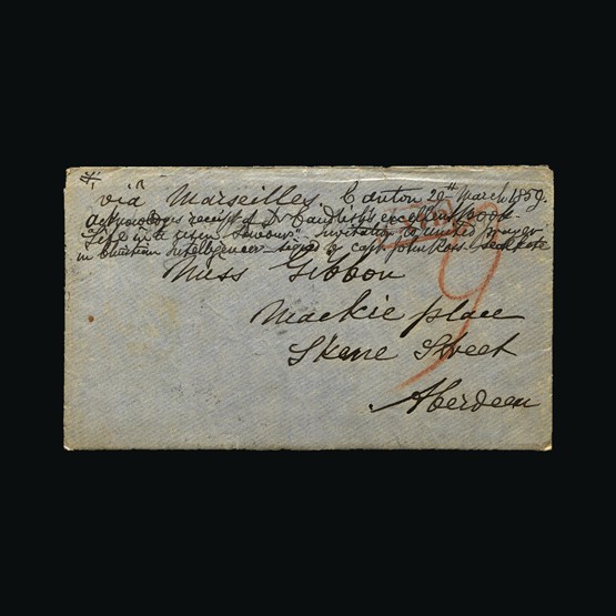Lot 11109 - Hong Kong - British Post Offices in China 1859 -  Universal Philatelic Auctions Sale #67