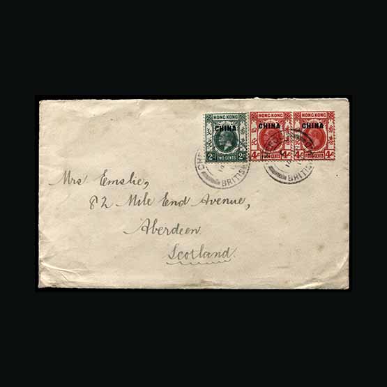Lot 11116 - Hong Kong - British Post Offices in China 1919 -  Universal Philatelic Auctions Sale #67