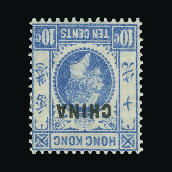 Lot 11176 - Hong Kong - Post Offices in China 1922 - Universal Philatelic Auctions Sale #67 Lot 11176 - Hong Kong - Post Offices in China 1922 - Universal Philatelic Auctions Sale #67