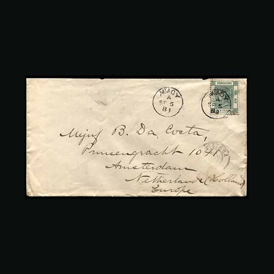 Lot 11191 - Hong Kong - Treaty Ports  -  Universal Philatelic Auctions Sale #67