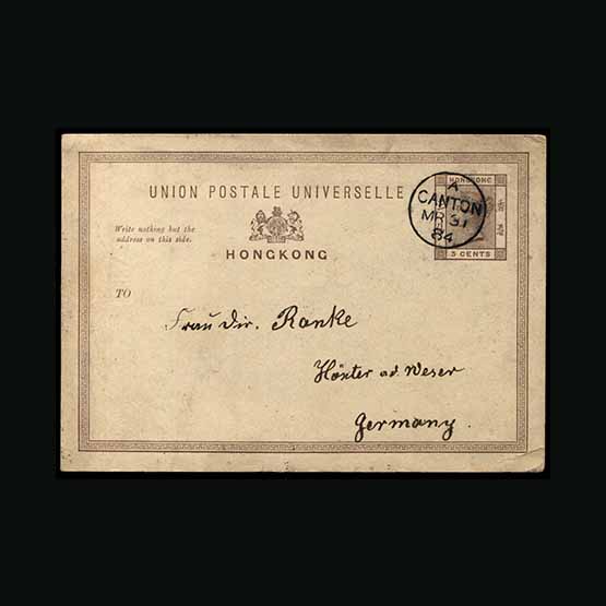 Lot 11192 - Hong Kong - Treaty Ports  -  Universal Philatelic Auctions Sale #67