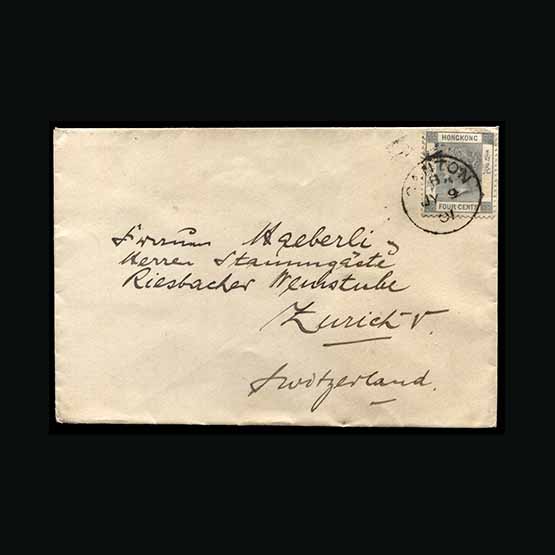 Lot 11193 - Hong Kong - Treaty Ports  -  Universal Philatelic Auctions Sale #67