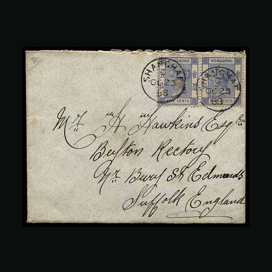 Lot 11197 - Hong Kong - Treaty Ports  -  Universal Philatelic Auctions Sale #67