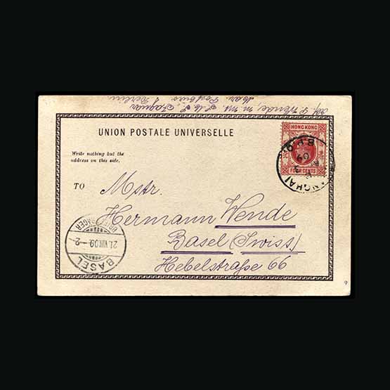 Lot 11198 - Hong Kong - Treaty Ports  -  Universal Philatelic Auctions Sale #67