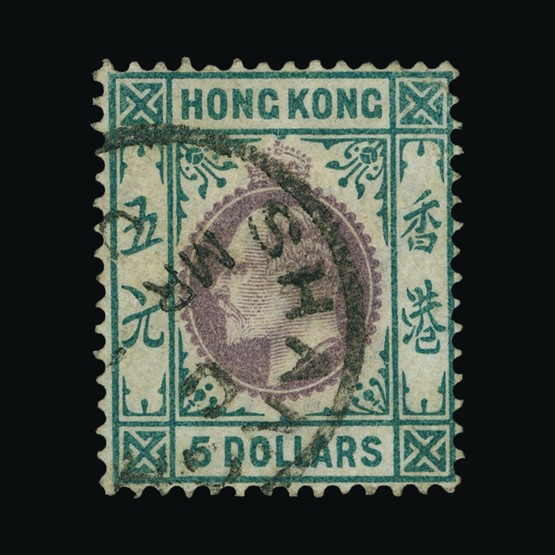 Lot 11205 - Hong Kong - Treaty Ports  -  Universal Philatelic Auctions Sale #67