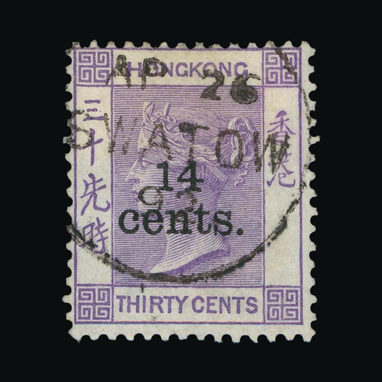 Lot 11207 - Hong Kong - Treaty Ports  -  Universal Philatelic Auctions Sale #67
