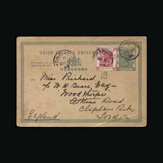 Lot 11210 - Hong Kong - Treaty Ports  -  Universal Philatelic Auctions Sale #67