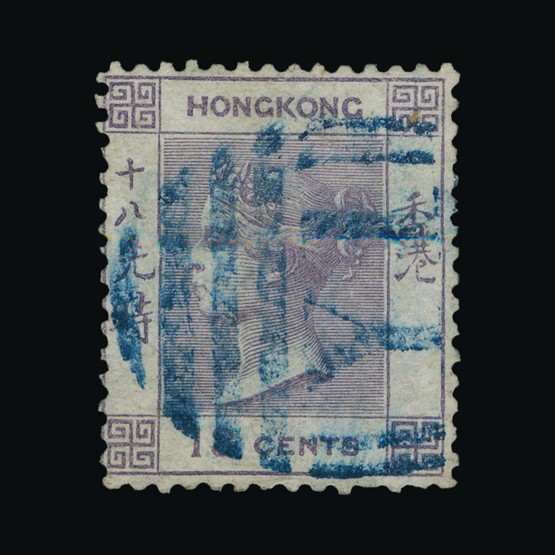 Lot 11339 - Hong Kong - Yokohama  -  Universal Philatelic Auctions Sale #67