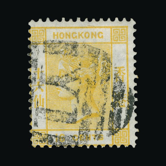 Lot 11340 - Hong Kong - Yokohama  -  Universal Philatelic Auctions Sale #67