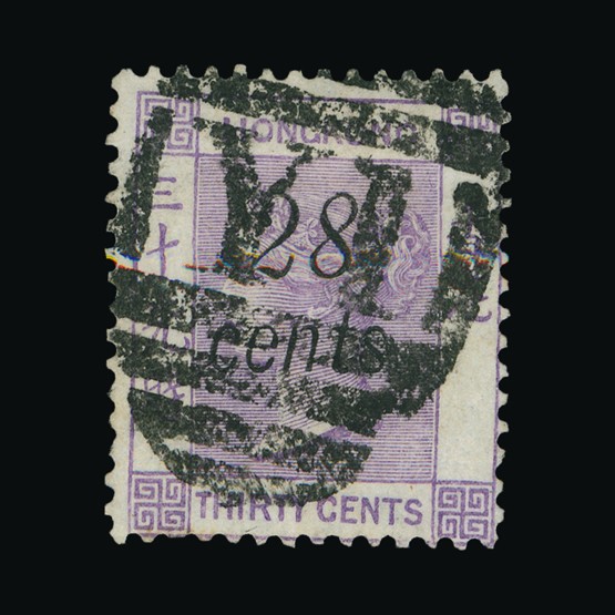 Lot 11341 - Hong Kong - Yokohama  -  Universal Philatelic Auctions Sale #67