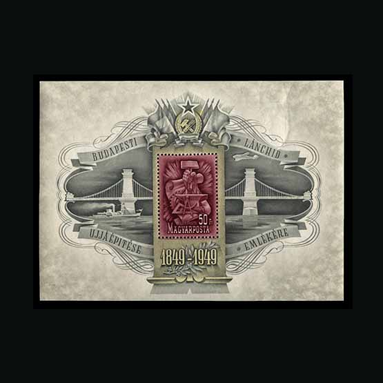 Lot 11356 - Hungary 1949 - Universal Philatelic Auctions Sale #67 Lot 11356 - Hungary 1949 - Universal Philatelic Auctions Sale #67