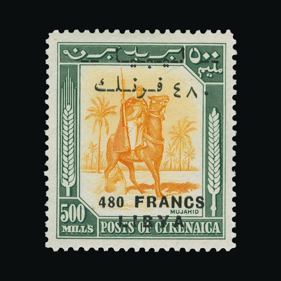 Lot 13598 - libya 1951 - Universal Philatelic Auctions Sale #67 Lot 13598 - libya 1951 - Universal Philatelic Auctions Sale #67