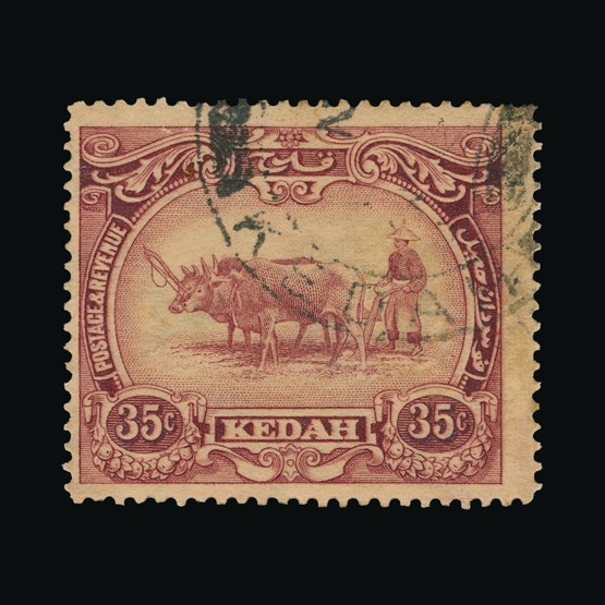 Lot 13902 - malaya - kedah 1912-1940 - Universal Philatelic Auctions Sale #67 Lot 13902 - malaya - kedah 1912-1940 - Universal Philatelic Auctions Sale #67