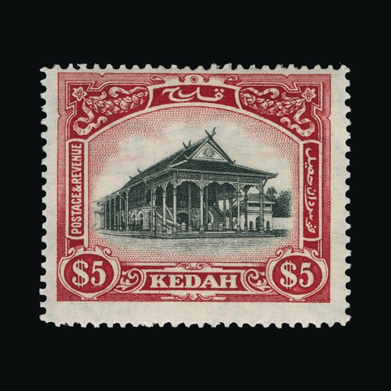 Lot 13908 - malaya - kedah 1921-32 - Universal Philatelic Auctions Sale #67 Lot 13908 - malaya - kedah 1921-32 - Universal Philatelic Auctions Sale #67