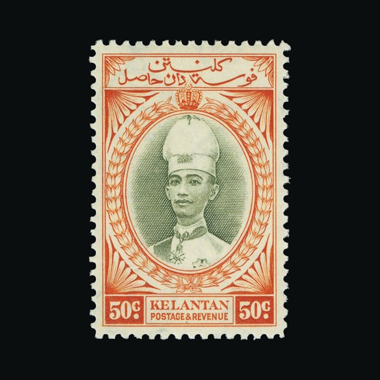 Lot 13952 - malaya - kelantan 1937-40 -  Universal Philatelic Auctions Sale #67