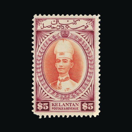 Lot 13955 - malaya - kelantan 1937-40 -  Universal Philatelic Auctions Sale #67