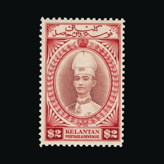 Lot 13958 - malaya - kelantan 1937-40 -  Universal Philatelic Auctions Sale #67
