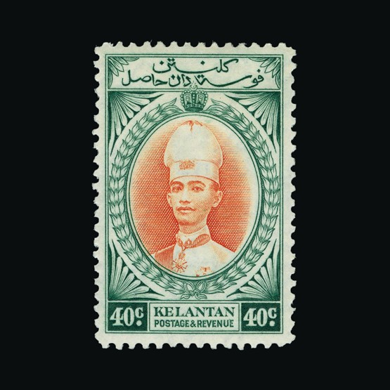 Lot 13959 - malaya - kelantan 1937-40 -  Universal Philatelic Auctions Sale #67