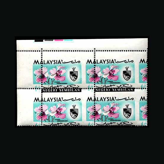 Lot 14002 - Malaya - Negri Sembilan 1965 - Universal Philatelic Auctions Sale #67 Lot 14002 - Malaya - Negri Sembilan 1965 - Universal Philatelic Auctions Sale #67