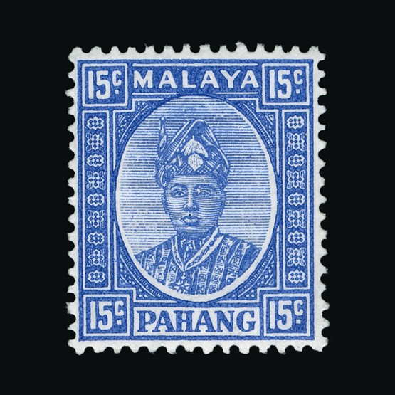 Lot 14015 - Malaya - Pahang 1935-41 - Universal Philatelic Auctions Sale #67 Lot 14015 - Malaya - Pahang 1935-41 - Universal Philatelic Auctions Sale #67
