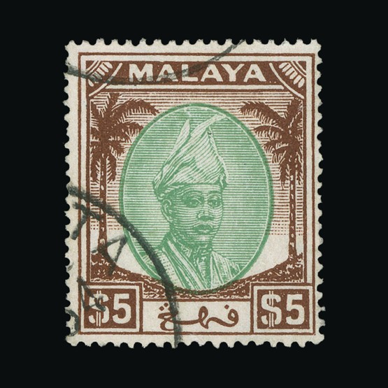 Lot 14022 - Malaya - Pahang 1950-56 - Universal Philatelic Auctions Sale #67 Lot 14022 - Malaya - Pahang 1950-56 - Universal Philatelic Auctions Sale #67