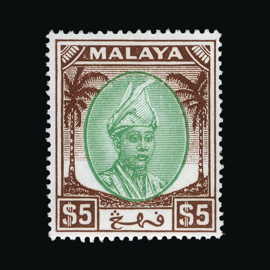 Lot 14026 - Malaya - Pahang 1950-56 - Universal Philatelic Auctions Sale #67 Lot 14026 - Malaya - Pahang 1950-56 - Universal Philatelic Auctions Sale #67
