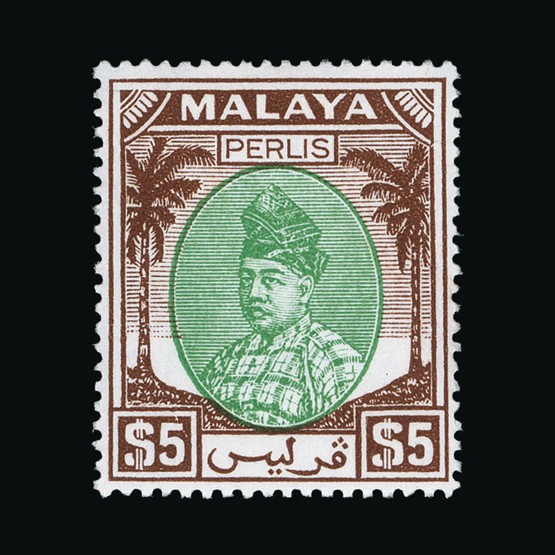 Lot 14109 - Malaya - Perlis 1951-55 - Universal Philatelic Auctions Sale #67 Lot 14109 - Malaya - Perlis 1951-55 - Universal Philatelic Auctions Sale #67
