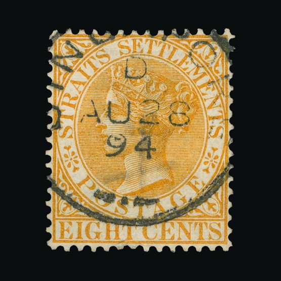 Lot 14191 - malaya - straits settlements 1867-91 - Universal Philatelic Auctions Sale #67 Lot 14191 - malaya - straits settlements 1867-91 - Universal Philatelic Auctions Sale #67