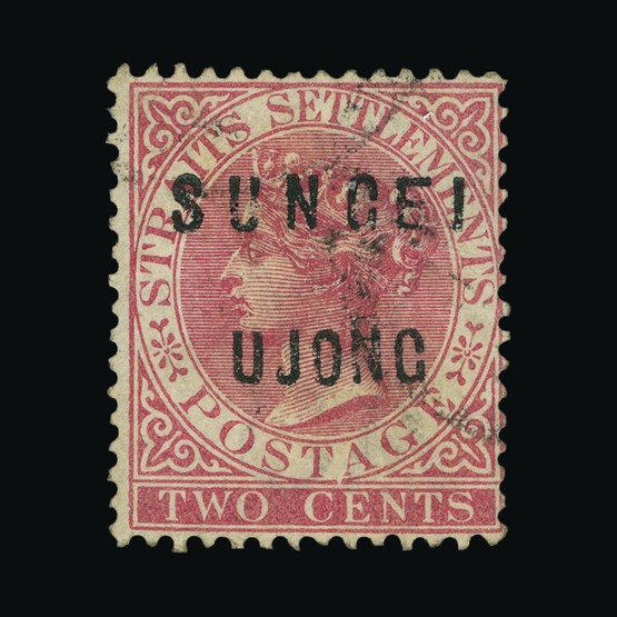 Lot 14307 - Malaya - Sungei Ujong 1883-84 -  Universal Philatelic Auctions Sale #67
