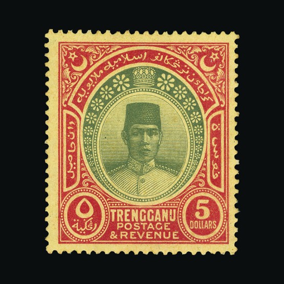Lot 14318 - Malaya - Trengganu 1921-41 - Universal Philatelic Auctions Sale #67 Lot 14318 - Malaya - Trengganu 1921-41 - Universal Philatelic Auctions Sale #67