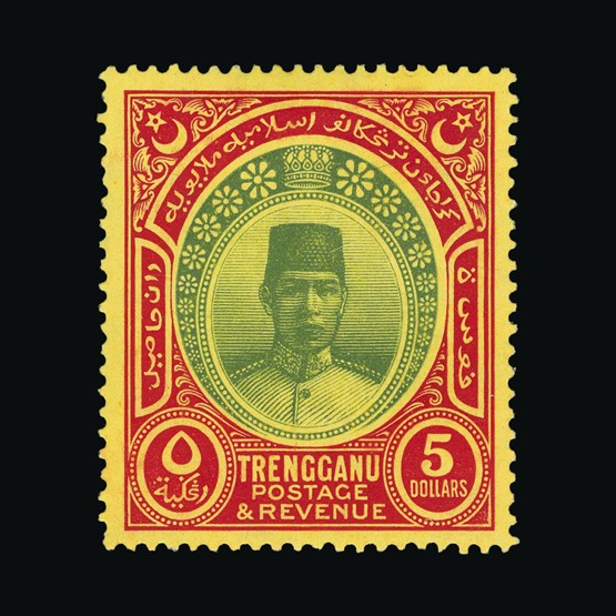 Lot 14319 - Malaya - Trengganu 1921-41 - Universal Philatelic Auctions Sale #67 Lot 14319 - Malaya - Trengganu 1921-41 - Universal Philatelic Auctions Sale #67