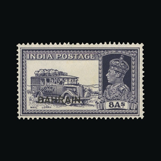 Lot 1518 - bahrain 1938-41 -  Universal Philatelic Auctions Sale #67