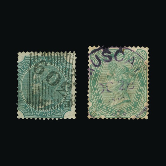 Lot 15180 - muscat and oman - Universal Philatelic Auctions Sale #67 Lot 15180 - muscat and oman - Universal Philatelic Auctions Sale #67