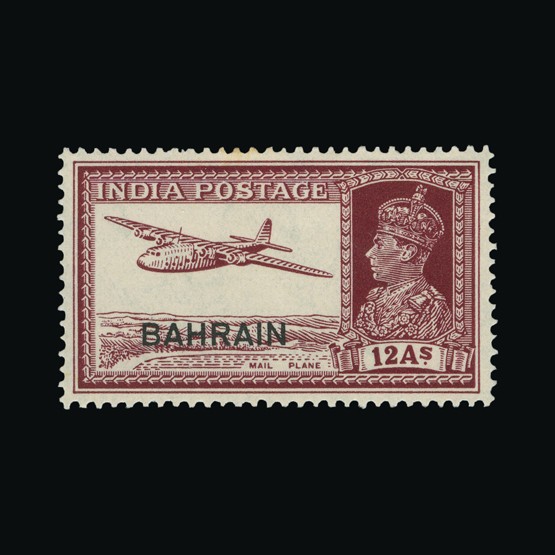 Lot 1519 - bahrain 1938-41 -  Universal Philatelic Auctions Sale #67
