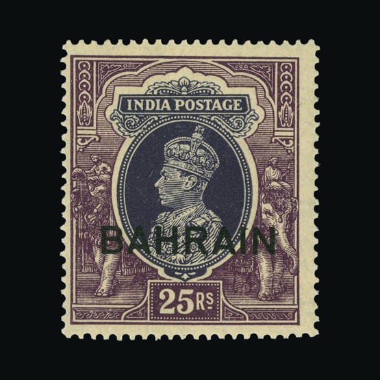 Lot 1520 - bahrain 1938-41 -  Universal Philatelic Auctions Sale #67